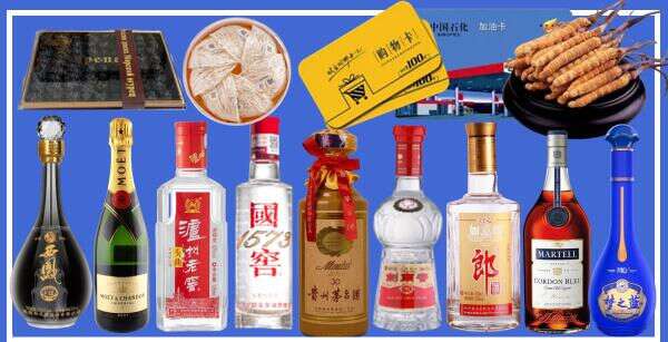 阳山县易行烟酒经营部