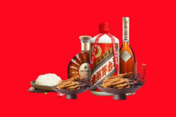 阳山县烟酒回收礼品