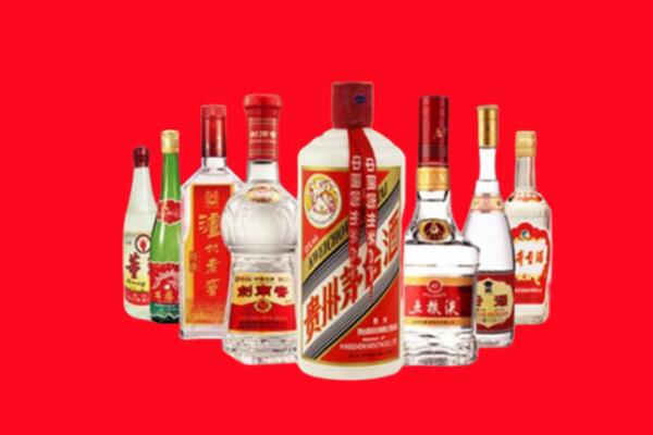 阳山县回收名酒