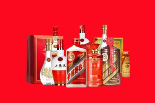 收购行情：阳山县名酒回收值多少钱？