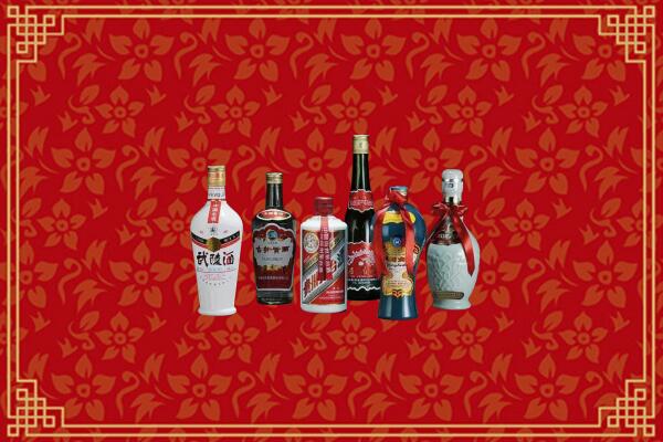 高价求购：阳山县回收白酒