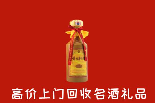 阳山县回收十五年茅台酒