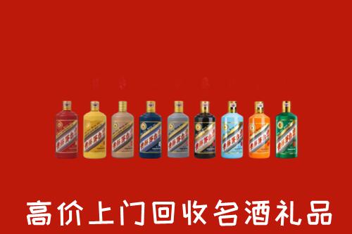阳山县回收纪念茅台酒